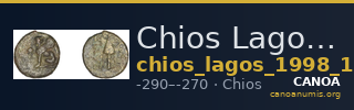 Chios Lagos 1998 Series 16 — CANOA