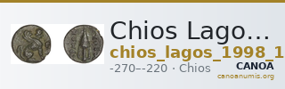 Chios Lagos 1998 Series 17 — CANOA