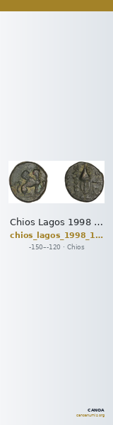 Chios Lagos 1998 Series 19.C — CANOA