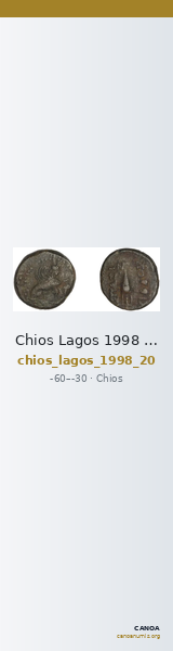 Chios Lagos 1998 Series 20 — CANOA