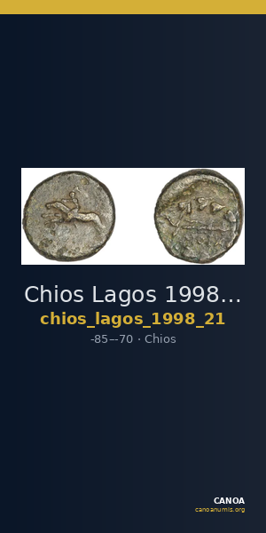 Chios Lagos 1998 Series 21 — CANOA