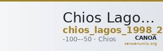 Chios Lagos 1998 Series 22 — CANOA