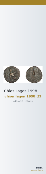 Chios Lagos 1998 Series 23 — CANOA