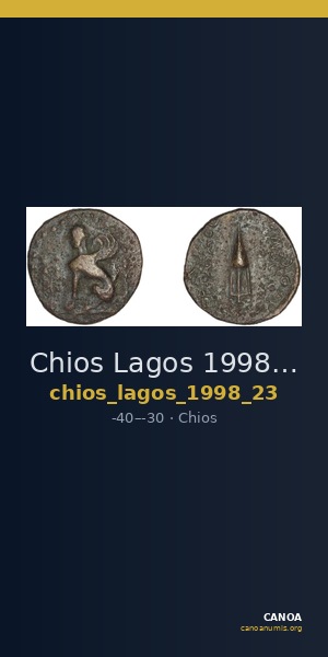 Chios Lagos 1998 Series 23 — CANOA