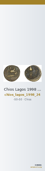 Chios Lagos 1998 Series 24 — CANOA