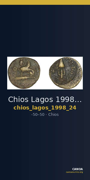 Chios Lagos 1998 Series 24 — CANOA