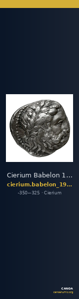 Cierium Babelon 1932 507 — CANOA