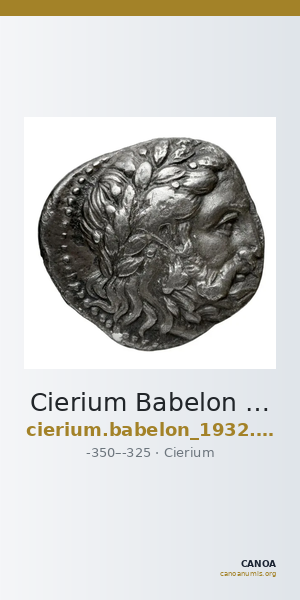 Cierium Babelon 1932 507 — CANOA