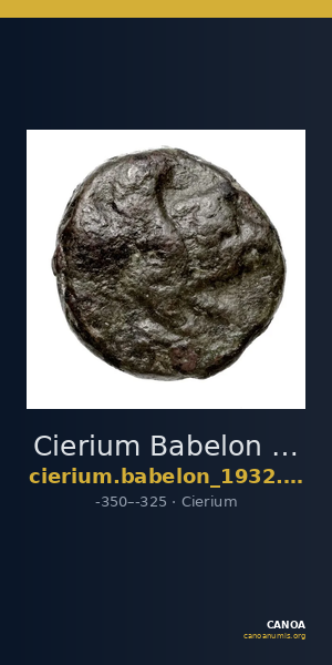 Cierium Babelon 1932 511 — CANOA