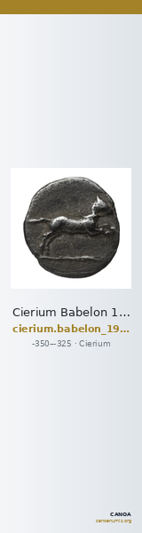 Cierium Babelon 1932 512 — CANOA