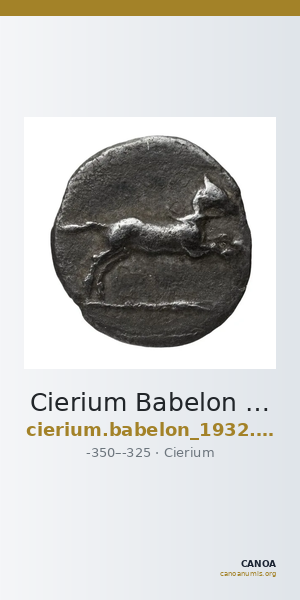 Cierium Babelon 1932 512 — CANOA