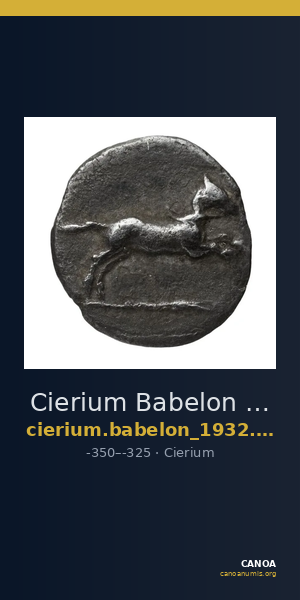 Cierium Babelon 1932 512 — CANOA