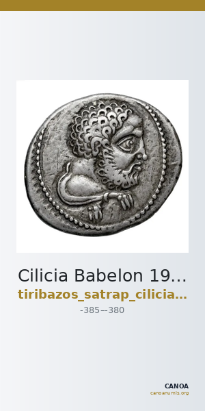Cilicia Babelon 1910 578 — CANOA