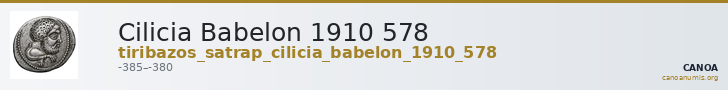 Cilicia Babelon 1910 578 — CANOA