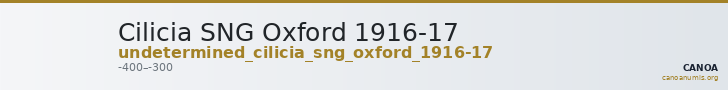 Cilicia SNG Oxford 1916-17 — CANOA