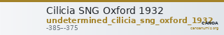 Cilicia SNG Oxford 1932 — CANOA