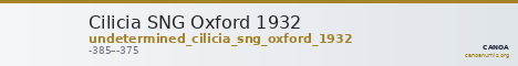Cilicia SNG Oxford 1932 — CANOA