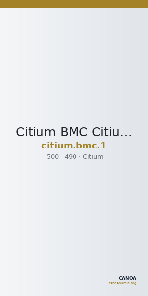 Citium BMC Citium 1 — CANOA