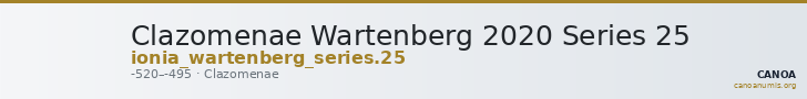 Clazomenae Wartenberg 2020 Series 25 — CANOA