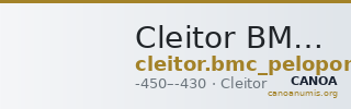 Cleitor BMC Cleitor 1 — CANOA