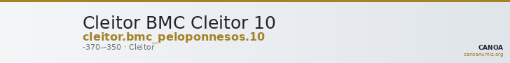 Cleitor BMC Cleitor 10 — CANOA