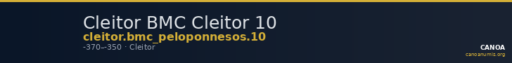 Cleitor BMC Cleitor 10 — CANOA