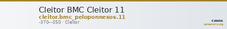 Cleitor BMC Cleitor 11 — CANOA