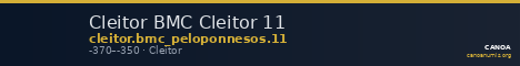 Cleitor BMC Cleitor 11 — CANOA