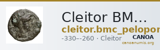 Cleitor BMC Cleitor 12-4 — CANOA