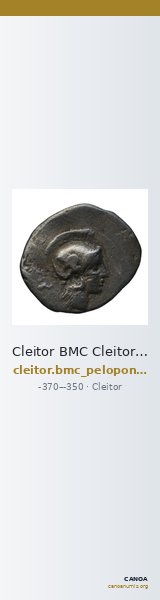 Cleitor BMC Cleitor 7-9 — CANOA