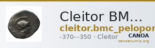 Cleitor BMC Cleitor 7-9 — CANOA