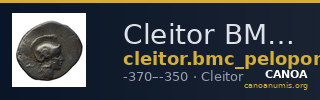 Cleitor BMC Cleitor 7-9 — CANOA