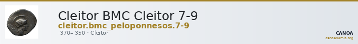 Cleitor BMC Cleitor 7-9 — CANOA