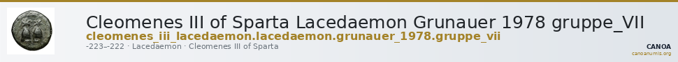 Cleomenes III of Sparta Lacedaemon Grunauer 1978 gruppe_VII — CANOA