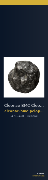 Cleonae BMC Cleonae 1-5 — CANOA