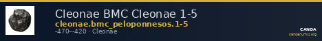 Cleonae BMC Cleonae 1-5 — CANOA