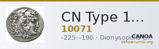 CN Type 10071 — CANOA