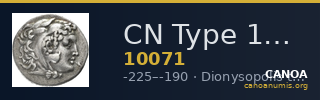 CN Type 10071 — CANOA