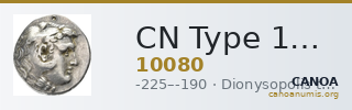CN Type 10080 — CANOA