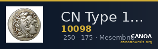 CN Type 10098 — CANOA