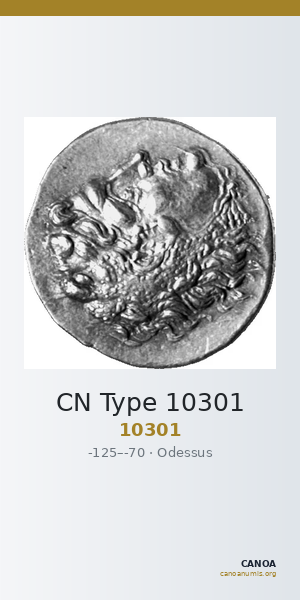 CN Type 10301 — CANOA