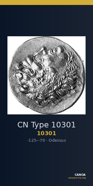 CN Type 10301 — CANOA