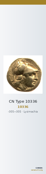 CN Type 10336 — CANOA