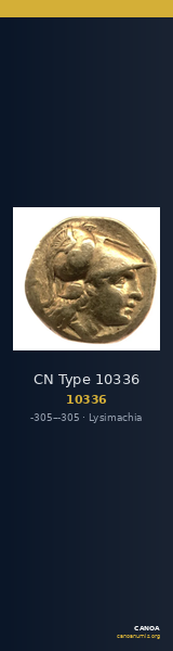 CN Type 10336 — CANOA