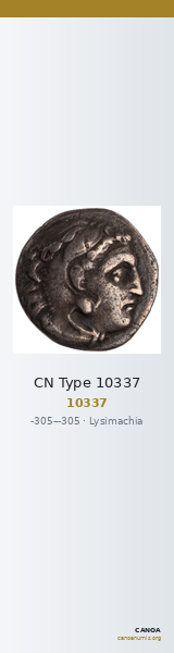 CN Type 10337 — CANOA