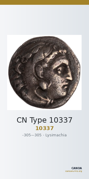 CN Type 10337 — CANOA