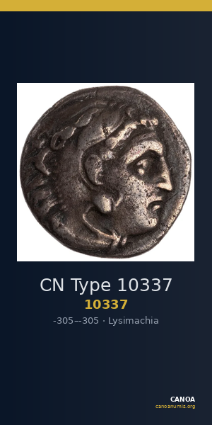 CN Type 10337 — CANOA