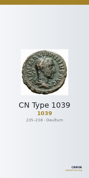 CN Type 1039 — CANOA
