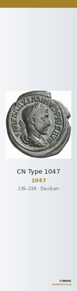 CN Type 1047 — CANOA