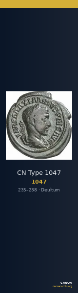CN Type 1047 — CANOA